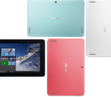 Revisión de ASUS Transformer Book T100HA: un híbrido asequible y equilibrado
